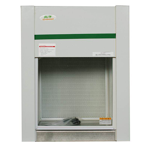 HD-650桌上式凈化工作臺(tái)超凈工作臺(tái)